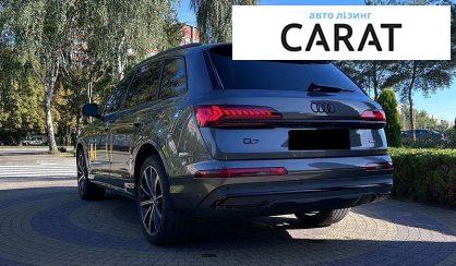 Audi Q7 2023