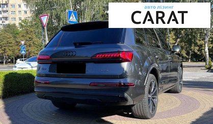 Audi Q7 2023