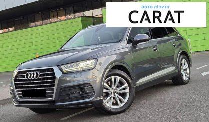 Audi Q7 2015