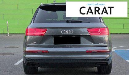 Audi Q7 2015