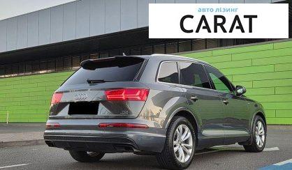 Audi Q7 2015