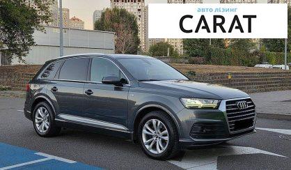 Audi Q7 2015