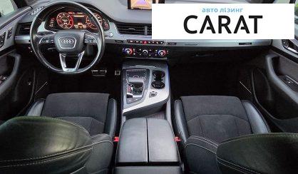 Audi Q7 2015