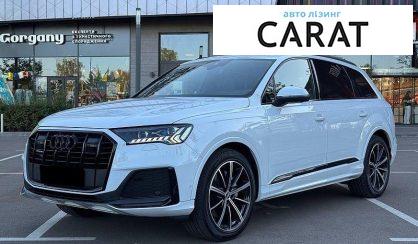 Розглянути Audi Q7 2020 Audi Q7 2020 - авто лізинг Carat