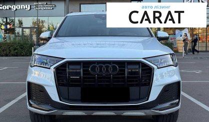 Audi Q7 2020