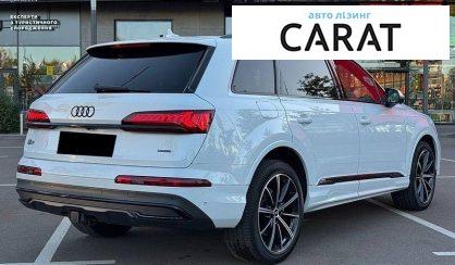 Audi Q7 2020