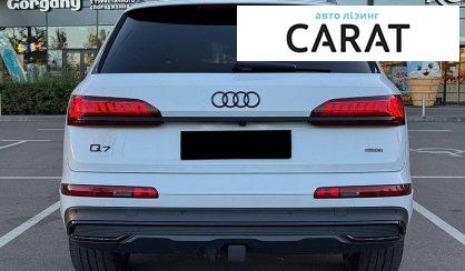Audi Q7 2020