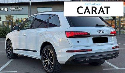 Audi Q7 2020