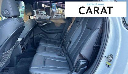 Audi Q7 2020