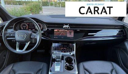 Audi Q7 2020