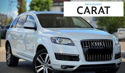 Audi Q7 2013