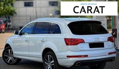 Audi Q7 2013