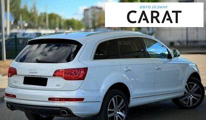 Audi Q7 2013