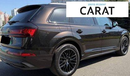 Audi Q7 2023