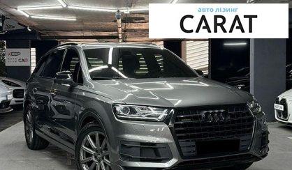 Audi Q7 2016