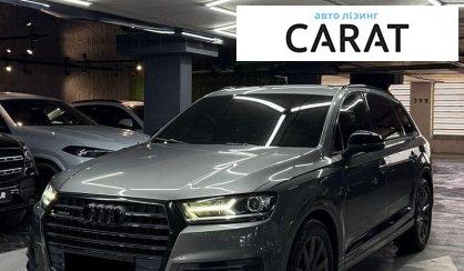 Розглянути Audi Q7 2016 Audi Q7 2016 - авто лізинг Carat