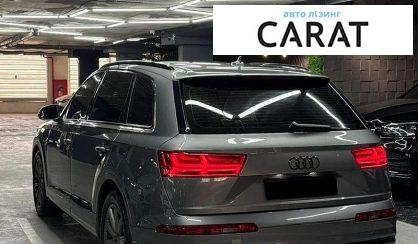 Audi Q7 2016