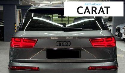 Audi Q7 2016