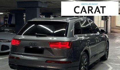 Audi Q7 2016