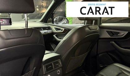 Audi Q7 2016