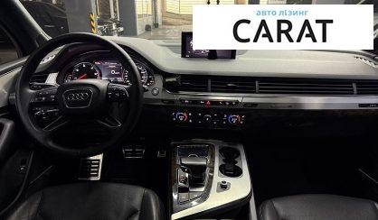 Audi Q7 2016