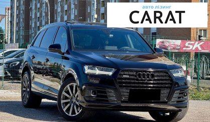 Audi Q7 2018