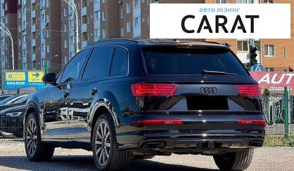 Audi Q7 2018