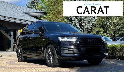 Audi Q7 2018