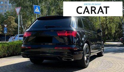 Audi Q7 2018