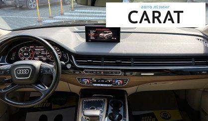 Audi Q7 2018