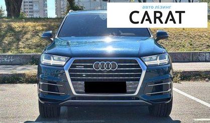 Audi Q7 2018