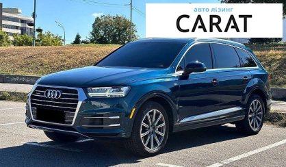 Рассмотреть Audi Q7 2018 Audi Q7 2018 - авто лізинг Carat