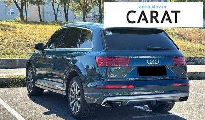 Audi Q7 2018