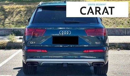 Audi Q7 2018