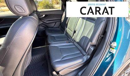 Audi Q7 2018