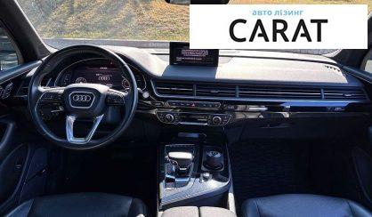 Audi Q7 2018