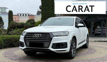 Audi Q7 2016
