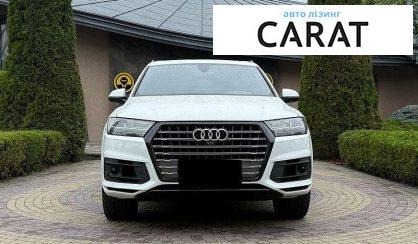 Audi Q7 2016