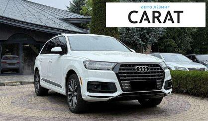 Audi Q7 2016
