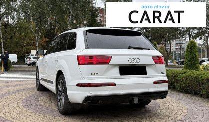 Audi Q7 2016