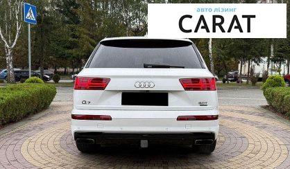 Audi Q7 2016