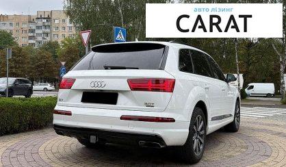 Audi Q7 2016