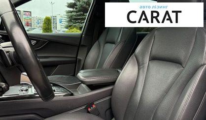 Audi Q7 2016