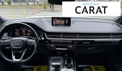Audi Q7 2016