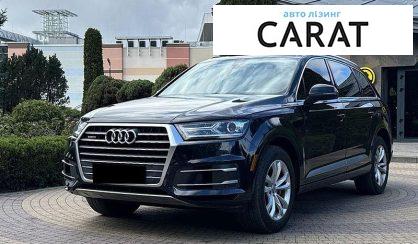 Audi Q7 2017 - авто лізинг Carat
