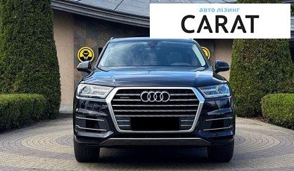 Audi Q7 2017