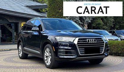 Audi Q7 2017