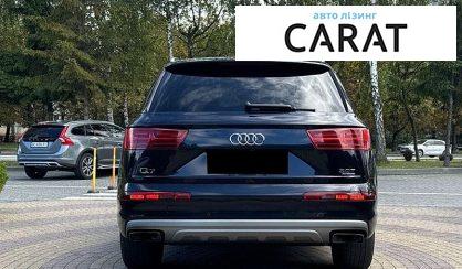 Audi Q7 2017