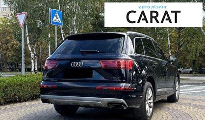 Audi Q7 2017
