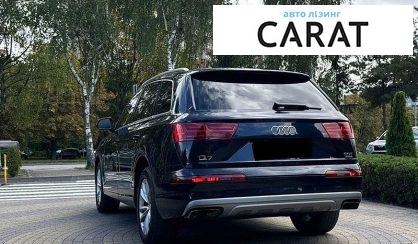 Audi Q7 2017